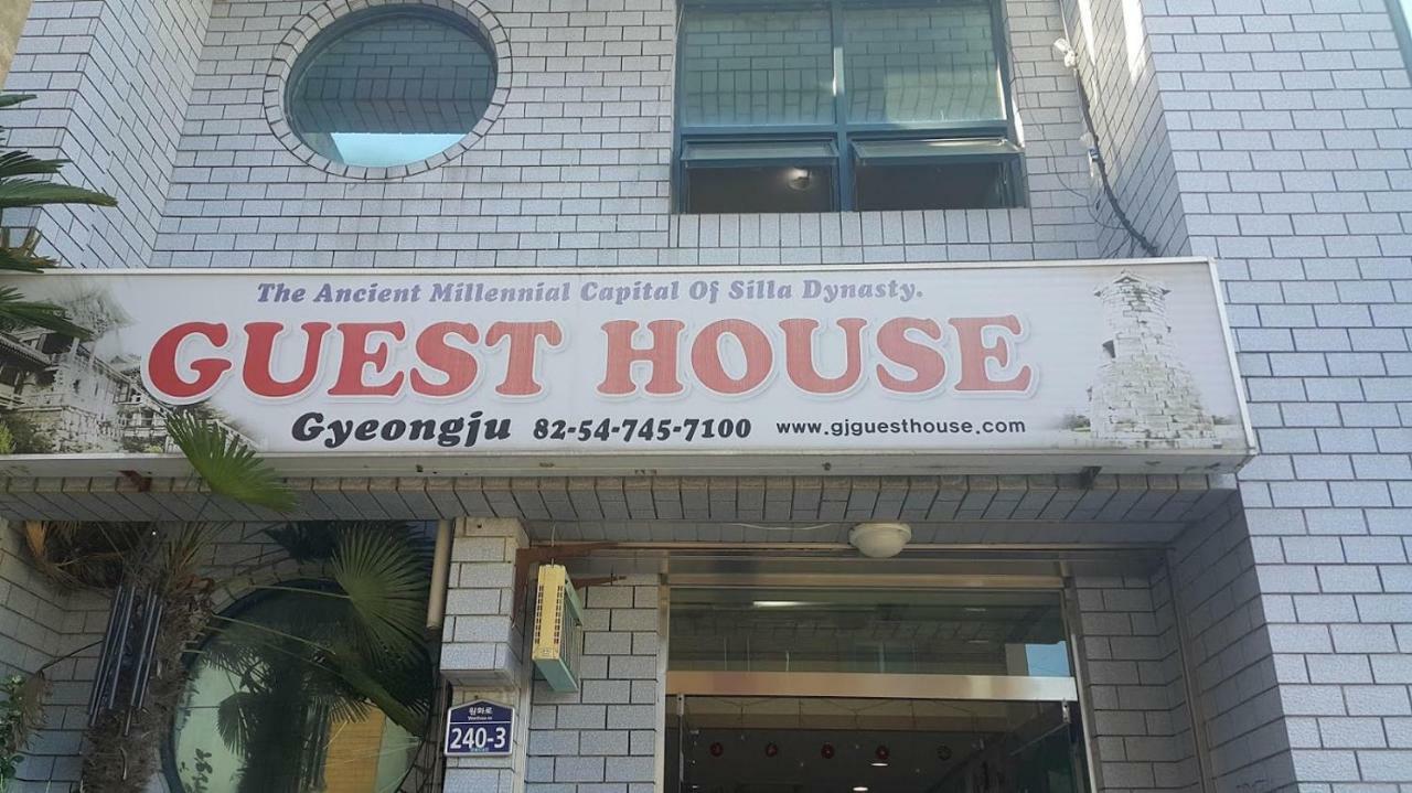 Gyeongju Guesthouse Exterior foto